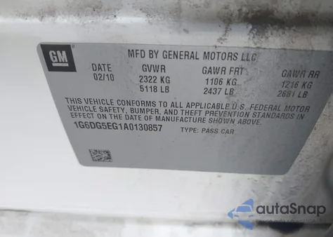 2010 Cadillac Cts Luxury Collection из США, поврежденный, VIN 1G6DG5EG1A0130857